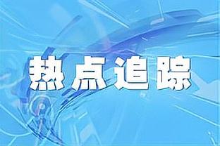 东契奇单月场均得到至少35分8板10助 NBA历史第二人！